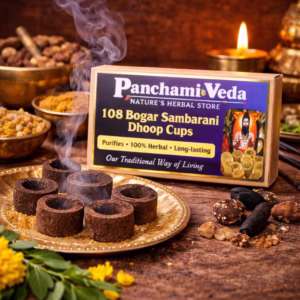 Panchami Veda Premium Pooja Combo