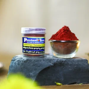 Lalithambigai Thalampoo Kumkum