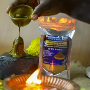 Thirumanjanam Abisheka Powder