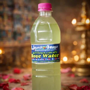 Special Devotional Combo