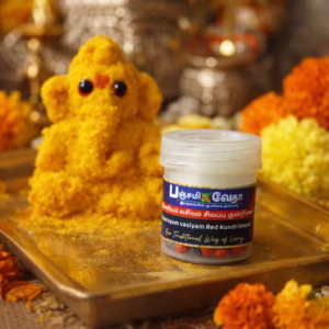 Panchami Veda Premium Pooja Combo