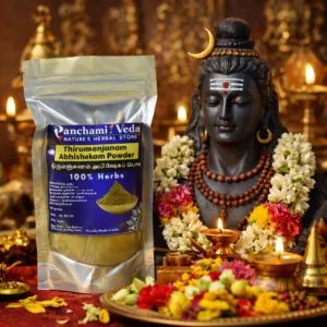 Thirumanjanam Abisheka Powder
