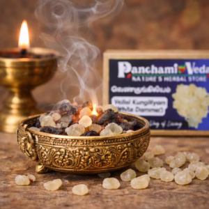 Vellai Kungiliyam Powder/White Dammer Powder