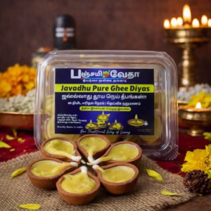 Special Devotional Combo