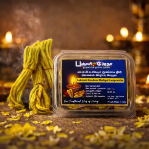 Lakshmi Kadasha Mooligai Lamp wicks