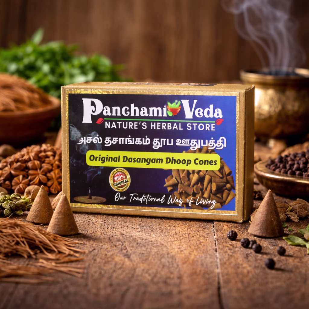 Panchami Veda Premium Pooja Combo - Image 7