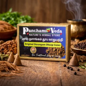 Sanjeevanam Orginal Dasangam Dhoop Cones