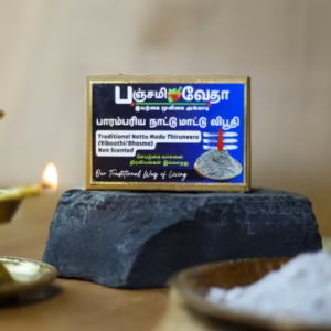 Panchami Veda Divine Combo