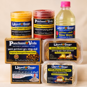 Panchami Veda Divine Combo