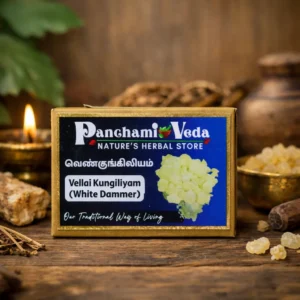 Vellai Kungiliyam Powder/White Dammer Powder