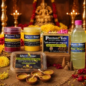 Panchami Veda Divine Combo