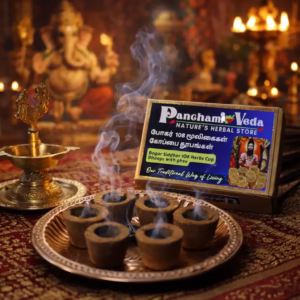 108 Bogar Sambarani Dhoop Cups