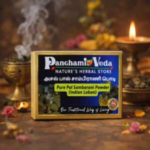 Special Devotional Combo